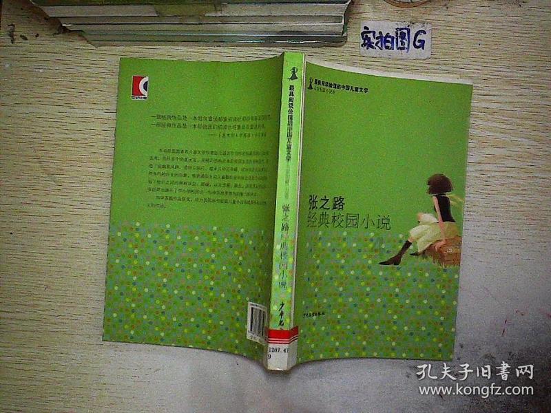 探索知识星球平台,精彩尽在高考期间家长该不该在场外陪考?为什么?