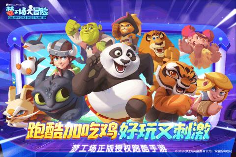 hahabet棋牌登录