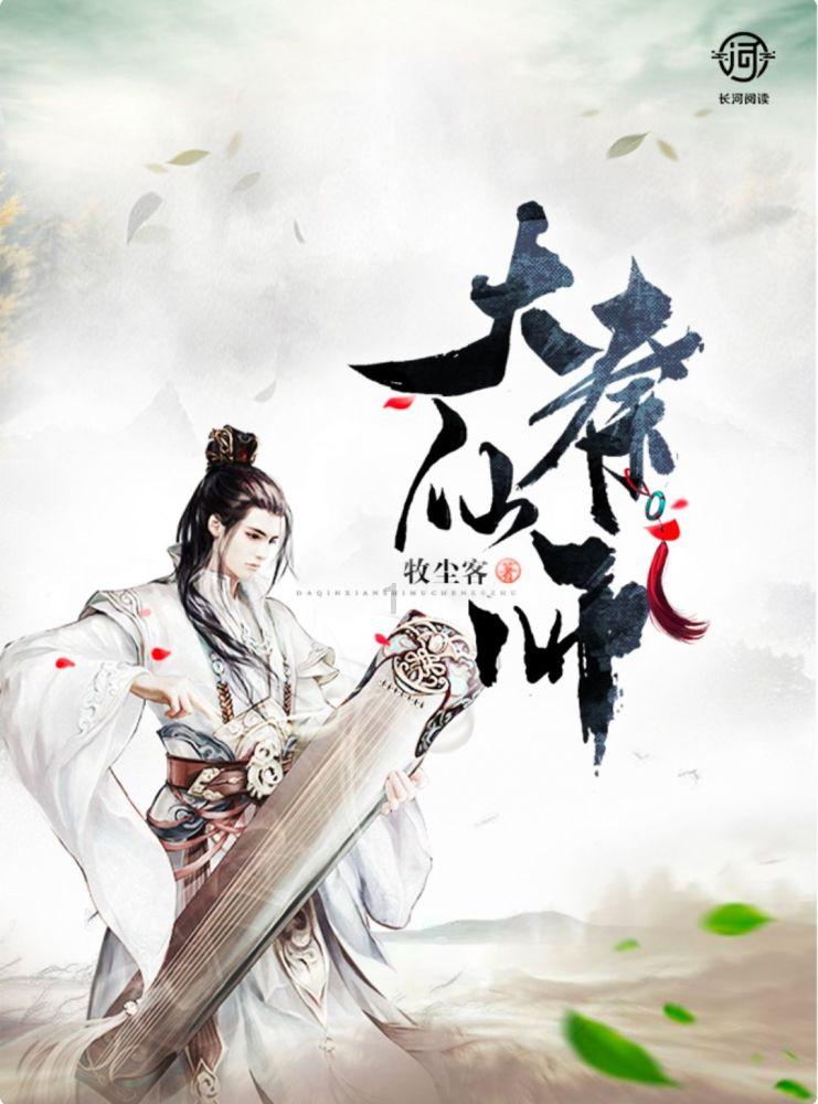 女孩子发清晨的阳光和努力的你以待怎么回复？