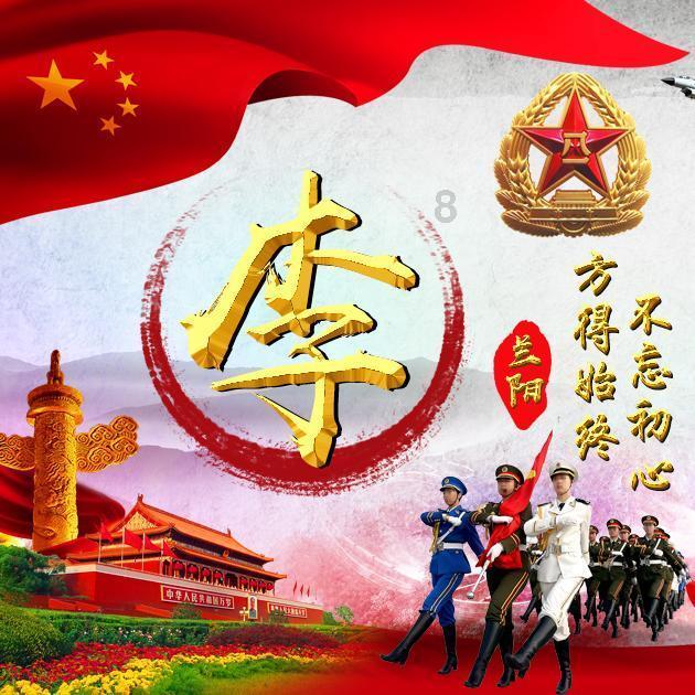 我是河口区的，我想找个钟点工，上午的？