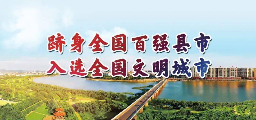 万词王